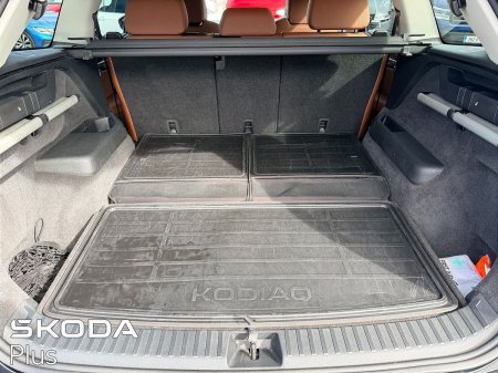 2024 Skoda Kodiaq - photo 8