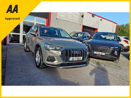 2019 Audi Q3 - photo 4