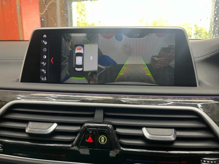 2017 BMW 7-Series - photo 10