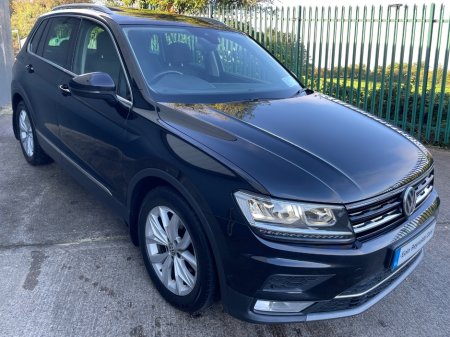 2017 Volkswagen Tiguan - photo 3