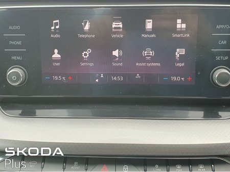 2024 Skoda Octavia - photo 11