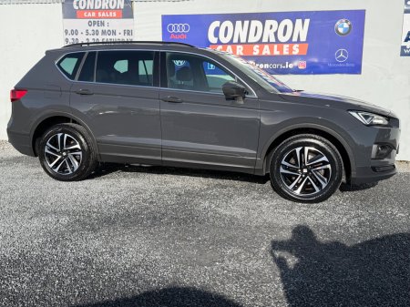 2021 SEAT Tarraco - photo 8