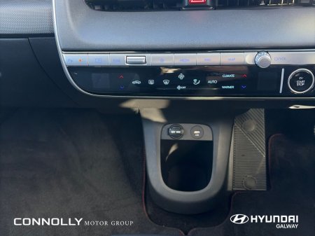 2023 Hyundai IONIQ 5 - photo 33