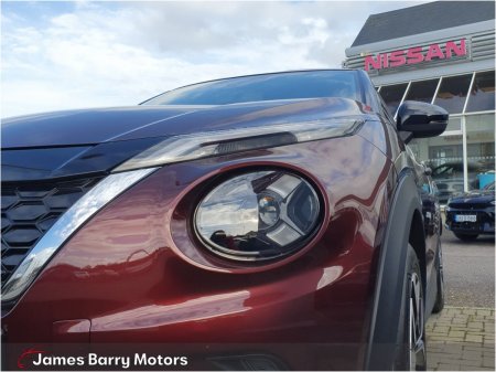 2026 Nissan Juke - photo 25