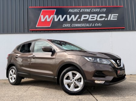 2019 Nissan Qashqai - photo 2