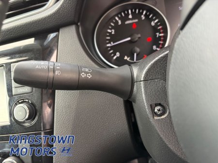 2019 Nissan Qashqai - photo 12