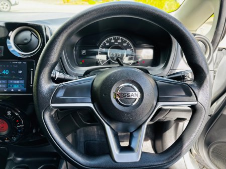2020 Nissan Note - photo 11
