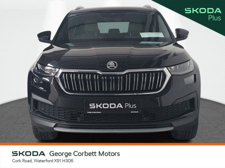 2023 Skoda Kodiaq - photo 11