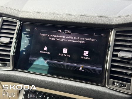 2023 Skoda Kodiaq - photo 16