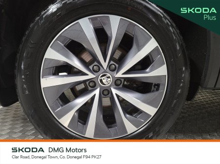 2023 Skoda Kodiaq - photo 9