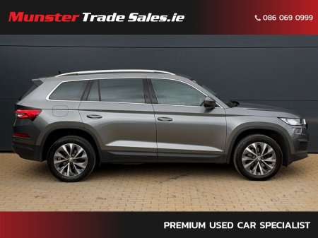 2023 Skoda Kodiaq - photo 3