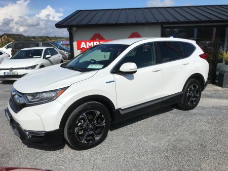 2020 Honda CR-V - photo 32