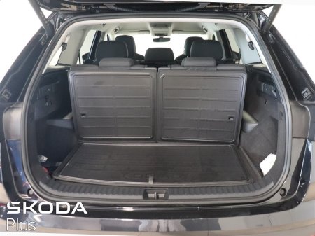 2025 Skoda Kodiaq - photo 10