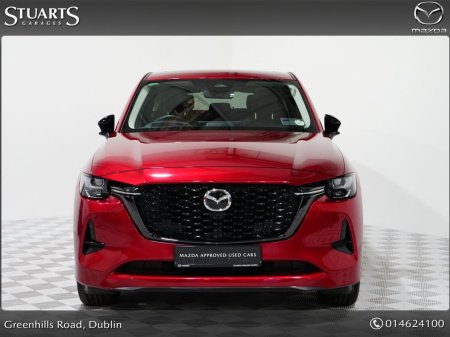 2025 Mazda CX-60 - photo 7