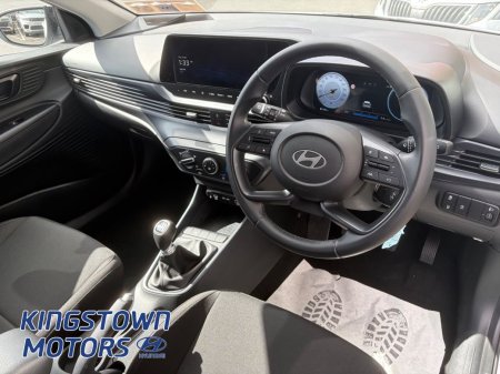2026 Hyundai i20 - photo 6