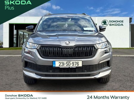 2023 Skoda Kodiaq - photo 7