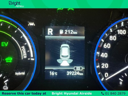 2020 Hyundai KONA - photo 24