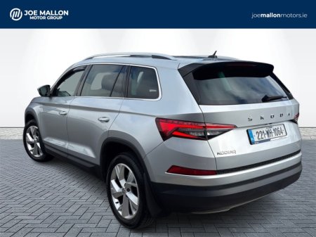 2022 Skoda Kodiaq - photo 2