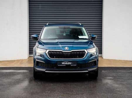 2024 Skoda Kodiaq - photo 2