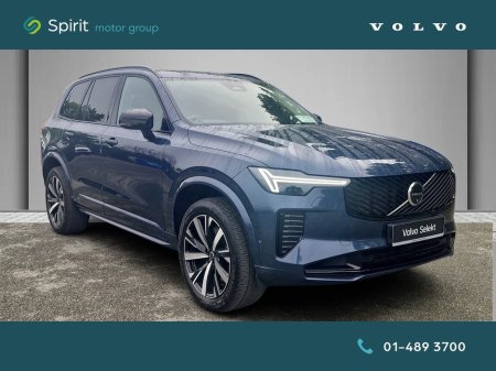 2025 Volvo XC90 T8 Plus Plug In Hybrid