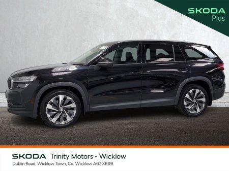 2024 Skoda Kodiaq - photo 13