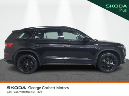 2023 Skoda Kodiaq - photo 10