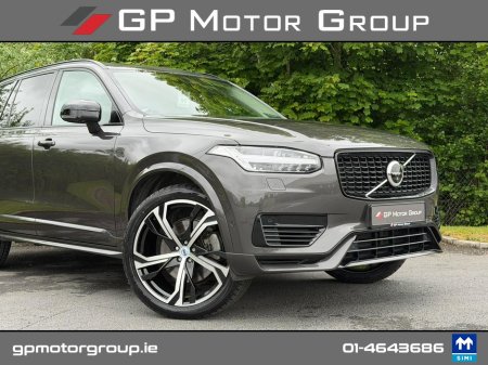 2023 Volvo XC90 - photo 3