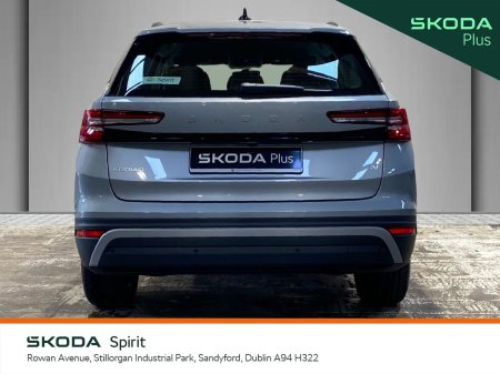 2026 Skoda Kodiaq - photo 12