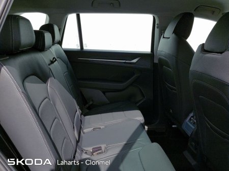 2026 Skoda Kodiaq - photo 46