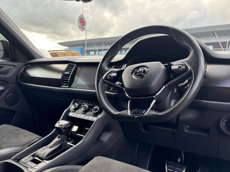 2023 Skoda Kodiaq - photo 6