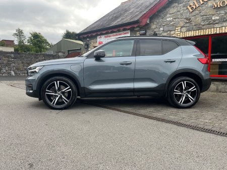 2021 Volvo XC40 - photo 7