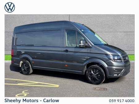 2026 Volkswagen Crafter - photo 11