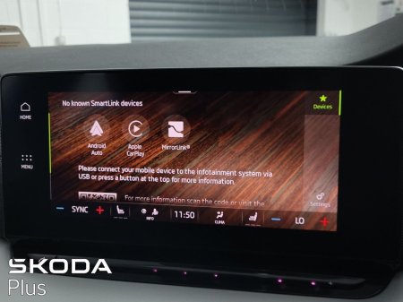 2023 Skoda Octavia - photo 18