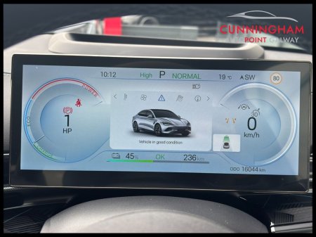 2025 BYD SEAL - photo 22