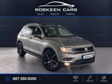 2018 Volkswagen Tiguan - photo 3