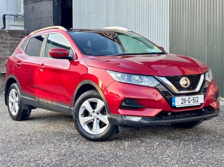 2021 Nissan Qashqai - photo 2