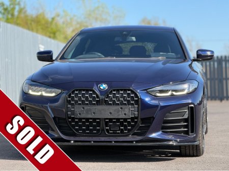 2023 BMW 4-Series - photo 14