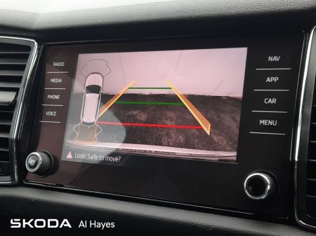 2021 Skoda Kodiaq - photo 11