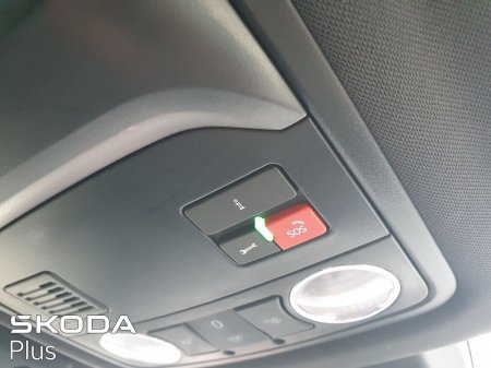 2024 Skoda Karoq - photo 19