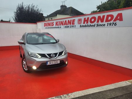 2016 Nissan Qashqai - photo 2