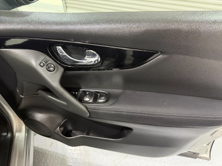 2017 Nissan Qashqai - photo 19