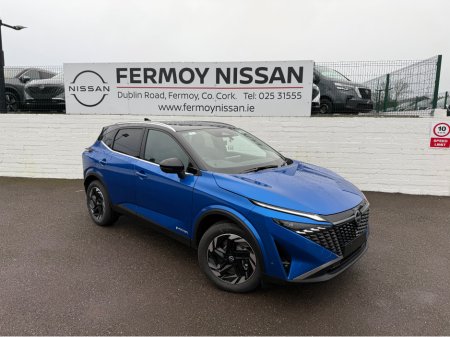 2026 Nissan Qashqai - photo 10