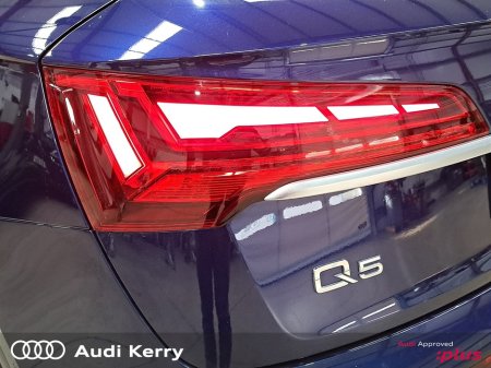 2024 Audi Q5 - photo 28