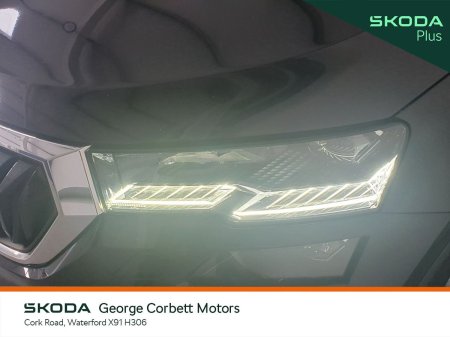 2022 Skoda Karoq - photo 19