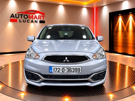 2017 Mitsubishi Mirage - photo 2