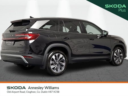 2026 Skoda Kodiaq - photo 3