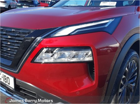 2026 Nissan X-Trail - photo 25