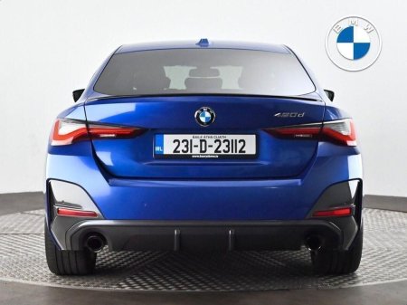 2023 BMW 4-Series - photo 15