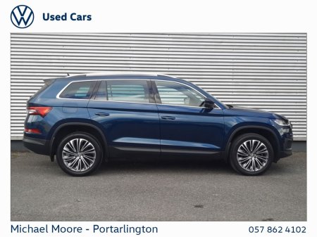 2024 Skoda Kodiaq - photo 11
