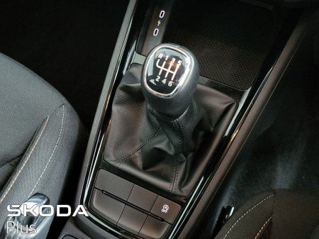 2023 Skoda Kamiq - photo 16
